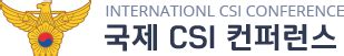 kcsi police|welcome to CSI KOREA .